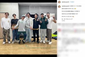 リハーサルでは元メンバー含め7人が集結した純烈（酒井一圭のインスタグラムより）