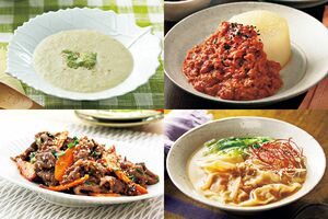 病気や不調を遠ざける“ごま”健康ごはん