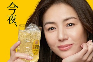 現在の角のCMは井川遥（サントリーHPより）