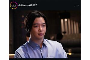 かわいいキャラが定着した中で、出演した『大追跡』では悪役を演じきった千葉雄大(公式インスタグラムより)