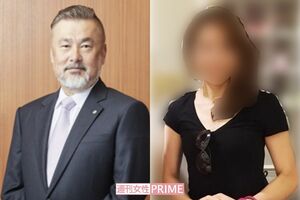 医療法人『錦秀会』前理事長の藪本雅巳容疑者（写真はHPより※現在は削除）と愛人とされる元タカラジェンヌのA子さん