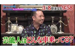 番組名から『人志松本』がなくなり、松本の座っていた席に座る千鳥の大悟（『酒のツマミになる話』公式Xより）