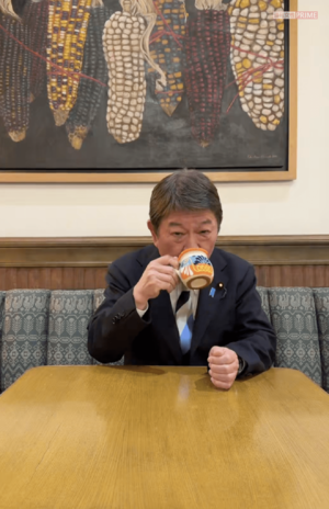 メキシコ訪問中Xで公開した茂木外相のコーヒーブレイク動画(公式Xより)