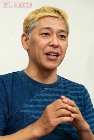 ロンドンブーツ1号2号の田村亮