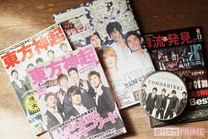 東方神起は5人組のころからのファンだ　撮影／林ひろし（書籍『89歳、ひとり暮らし。お金がなくても幸せな日々の作りかた』より）