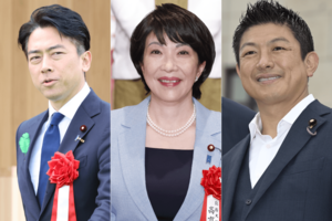 首相になってほしい政治家ランキングTOP10