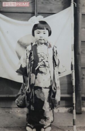3歳の七五三のお祝いで撮影。次第に空襲が激化していったころだ