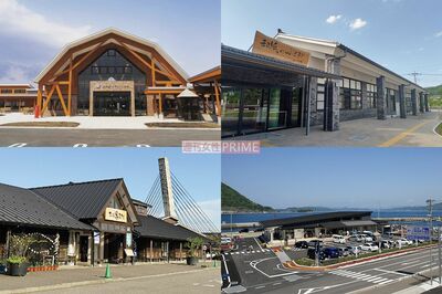「道の駅」が過去最高のブーム!野菜直売所から“旅の目的地”に変化、温泉・スイーツ・イルカにも会えちゃ…