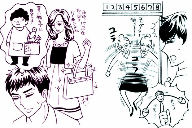 （左）おばはんもち（右）やじろべえウォーク　イラスト／柏屋コッコ