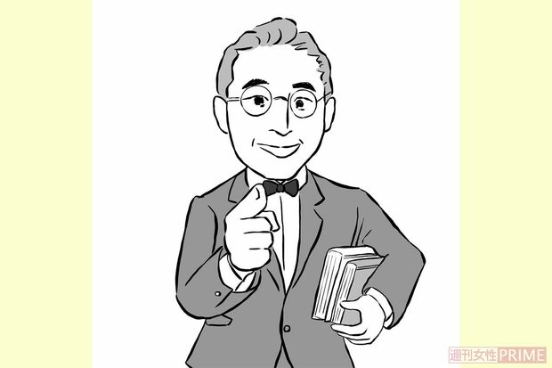 イラスト／長田直美