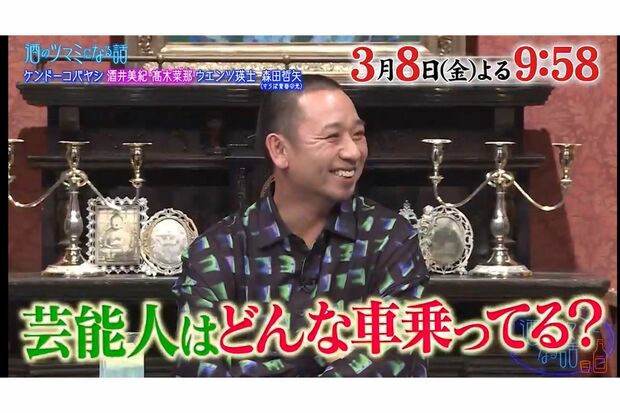 番組名から『人志松本』がなくなり、松本の座っていた席に座る千鳥の大悟（『酒のツマミになる話』公式Xより）