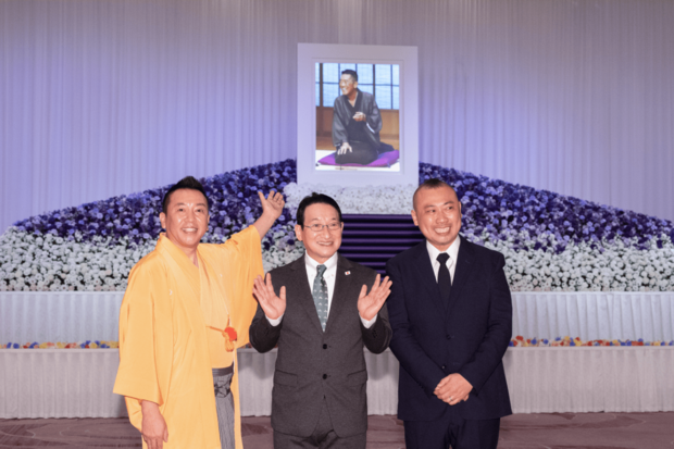 昨年12月のお別れの会で笑点メンバーと