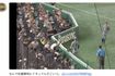 阪神・佐藤輝明選手に向かってボールを突き上げるエキサイトシートの観戦客(Xより)