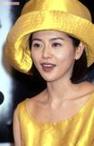 永瀬正敏との結婚発表会見にキラキラのイエロー衣装で登場した小泉今日子（'95年）