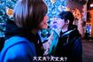 北川悦吏子が『あさぎ空豆』のペンネームで写真家として活動する娘とテレビ共演（『アナザースカイ』より）