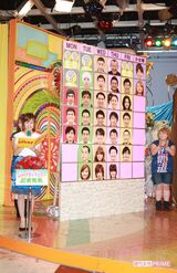 当時「いいとも少女隊」だった渡辺直美（右）（'09年撮影）