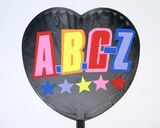 A.B.C-Z橋本良亮、ジャニーズからダイエット禁止令が出る