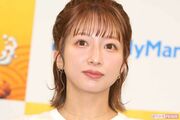 辻希美の第5子のキラキラネームが「過去いちキラってる」反対した子供たちの思いを汲み取れず批判集まる