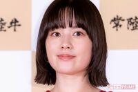 筧美和子「五里霧中ってこと?」“先の見えない”新婚ツーショットにツッコミ「闇深そう」心配の声も