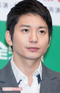 向井理