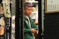 ハライチ澤部がボヤく「ニュースにならない」新豪邸、2億円ローンに両親は「心配」