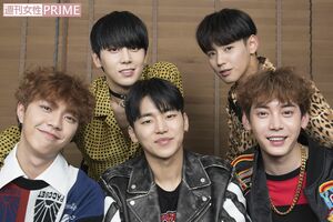 MYNAME