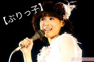 元祖「ぶりっ子」とも言われるアイドル時代の松田聖子