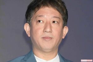 サバンナの高橋茂雄