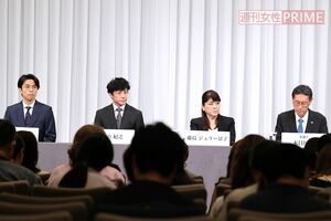 9月7日に行われたジャニーズ事務所の記者会見