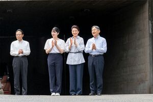 9月1日、皇居で行われた宮内庁の防災訓練を視察した天皇ご一家(写真／宮内庁提供)