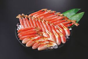 ※写真はイメージです