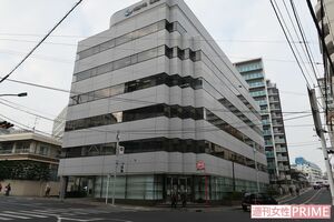 松戸市教育委員会。「再発防止に努めてまいります」というが、教師らへの処分はどうするの？