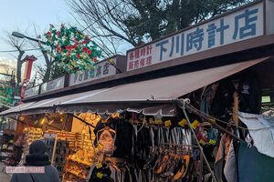 営業していた頃の浅草伝法院通り商栄会(2026年1月) 撮影/編集部
