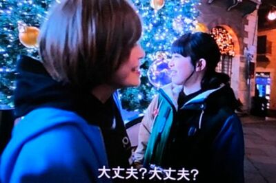 北川悦吏子が『あさぎ空豆』のペンネームで写真家として活動する娘とテレビ共演（『アナザースカイ』より）