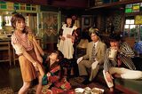土曜ナイトドラマ『妖怪シェアハウス』（テレビ朝日系土曜夜11時15分～）