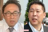 当選した東谷義和氏（YouTubeチャンネルより）	と立花孝志「NHK党」党首