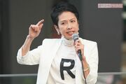 立憲民主党・蓮舫、公選法違反疑惑で当選無効を求める署名が約13万人集まる嫌われっぷり、党としての見解は