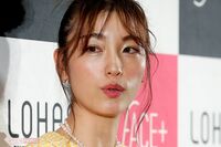 木下優樹菜「呪いがすごい」元夫・FUJIWARA藤本敏史に元カレ&今カレJリーガーにも苦難…プロデュースの下着…