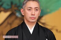 市川團十郎がインスタグラムにアップした長男・勸玄くんの“下着”写真が物議「デリカシー無さすぎる」批判…