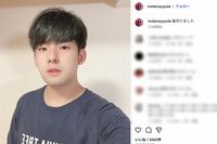 人気配信者ゆゆうた、丸刈り謝罪と謹慎でも消えない不信感…繰り返された違法アダルトサイト視聴問題