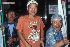 ダチョウ倶楽部