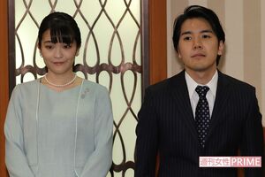 小室眞子さんと小室圭さん（'21年10月・結婚会見）