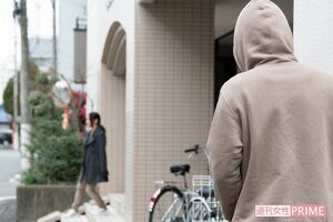 ※画像はイメージです。