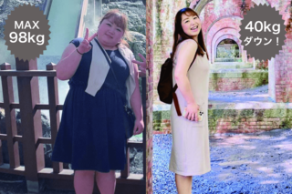 マイナス40kgダイエットに成功！歯科衛生士ダイエッター・小堀智未さんが実践した“16時間断食”体験ルポ「好きなものを食べて運動も一切なし」