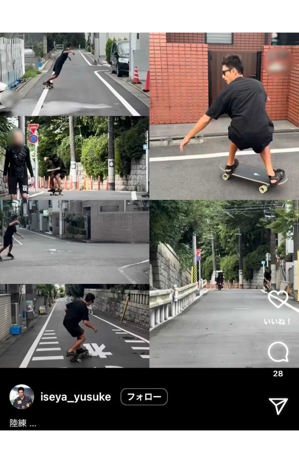 高齢者が歩いていてもどこ吹く風。スケボーで道幅いっぱいに蛇行する伊勢谷友介(本人インスタグラムより)