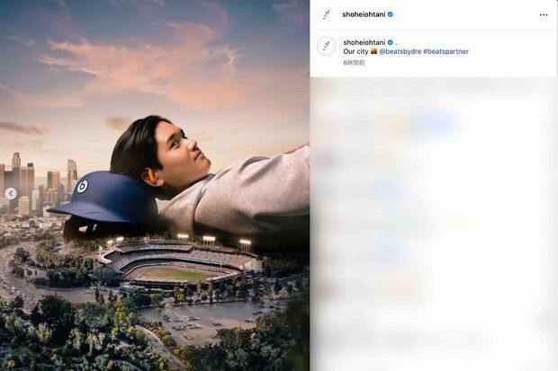 『BeatsbyDre』の新ビジュアルに登場した大谷翔平（本人のインスタグラムより）