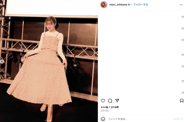 「奇跡の30歳」と称された市川美織（公式インスタグラムより）