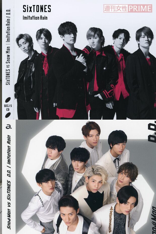 『SixTONES』版（上）と『Snow Man』版（下）には2組のデビュー曲が同時収録されている