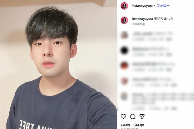 人気YouTuberゆゆうた（本人のインスタグラムより）