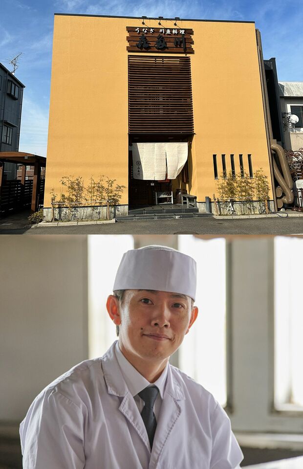 『炭焼きうなぎ㐂多川（きたがわ）』 岐阜県岐阜市柳津町東塚3-25 （TEL:058-388-2892）、二代目店主・北川智也さん（写真下）